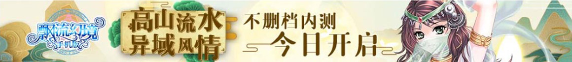 探索頭條